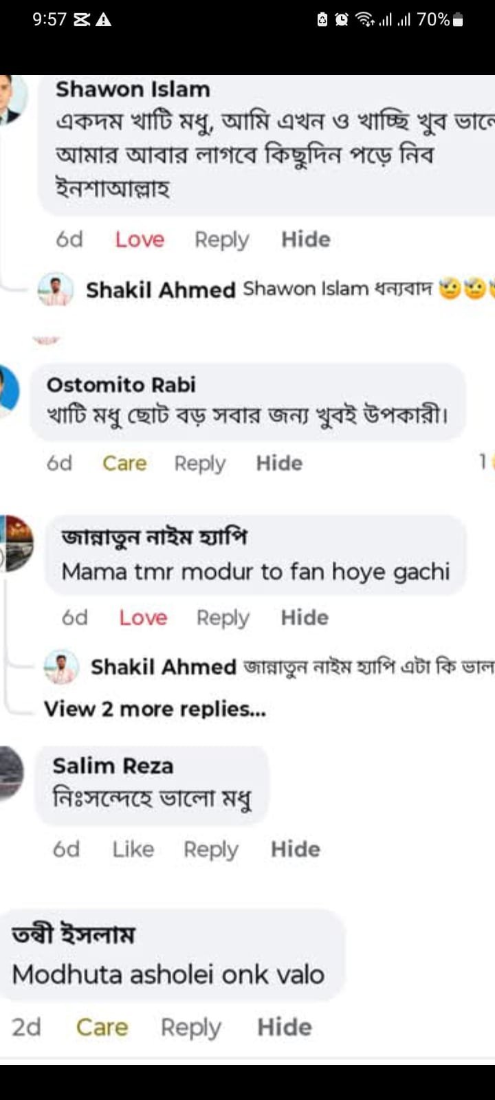 62d82940-a9c7-4509-aef7-a7349f2f50a2